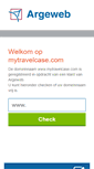 Mobile Screenshot of mytravelcase.com
